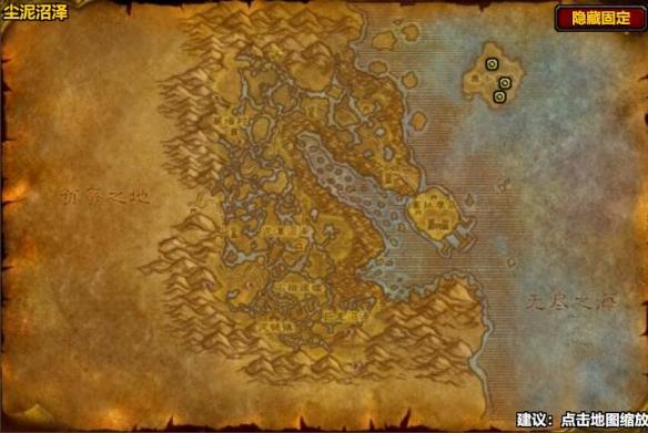 魔兽世界奥卡兹岛战士采集血藻