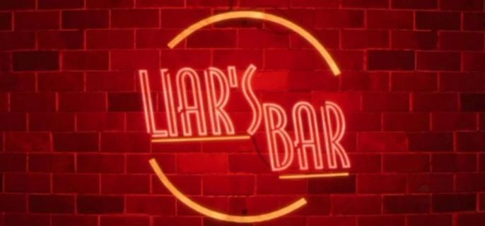 骗子酒吧骰子玩法指南