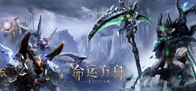 命运方舟杜基岛之心获取攻略