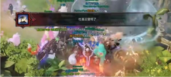 杜基王掉落物品