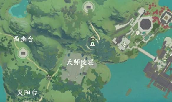 进入陵墓前的准备