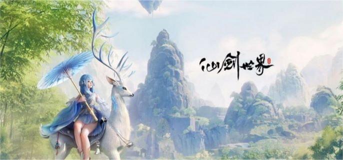 天师陵墓洞天解谜示意图