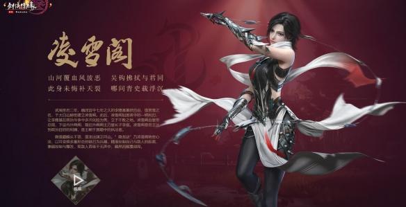 剑网3杀手组织提升策略