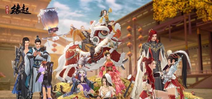 剑网3杀手组织提升策略