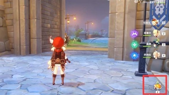 原神食物快捷栏设置 原神食物快捷栏设置