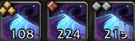 蓝色装备分解说明