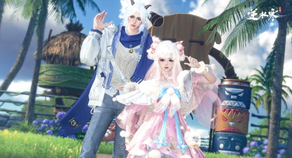 喜羊羊与美羊羊联动皮肤展示