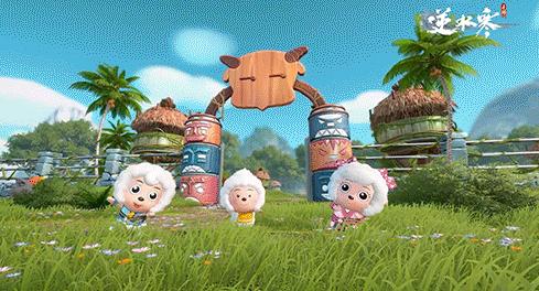 逆水寒手游宠物联动展示