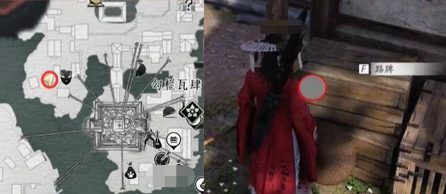 燕云十六声暗香浮动任务攻略