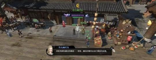 逆水寒手游无情逸闻失窃疑踪npc位置