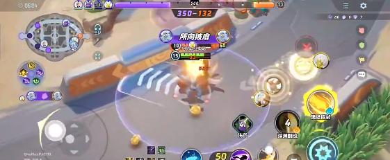 宝可梦大集结怪力怎么搭配