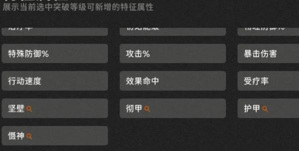 卡带解锁实战技巧展示