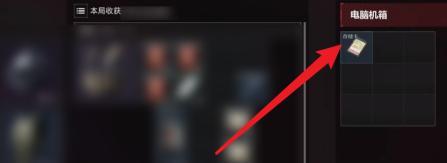 三角洲行动存储卡获取指南