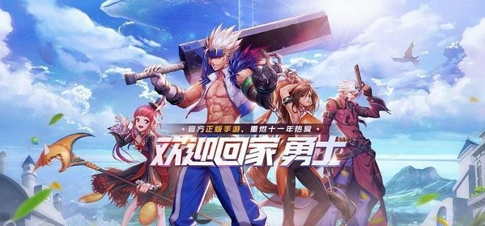 dnf手游武神技能加点