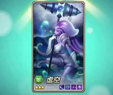 小冰冰传奇怀旧服虚空克制阵容推荐