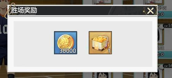 排球少年新的征程训练馆玩法介绍