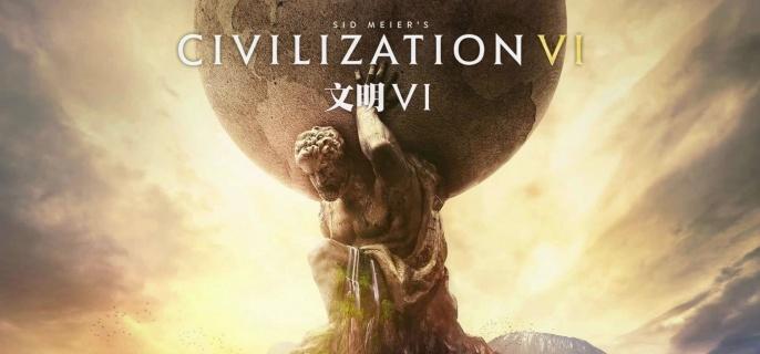 希腊拥有丰富的木材和耕地资源