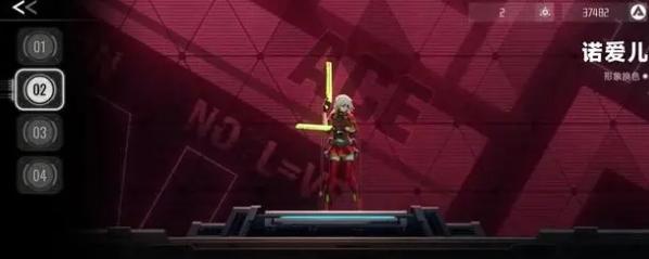 苍翼混沌效应初始角色选择推荐