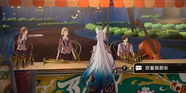 崩坏星穹铁道成就攻略