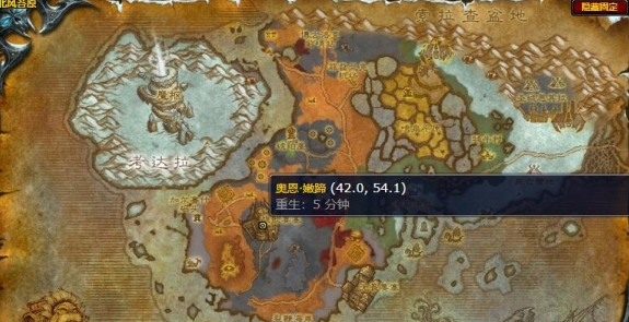 魔兽世界犀牛热狗购买地点