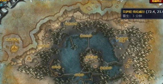 魔兽世界犀牛热狗购买方式