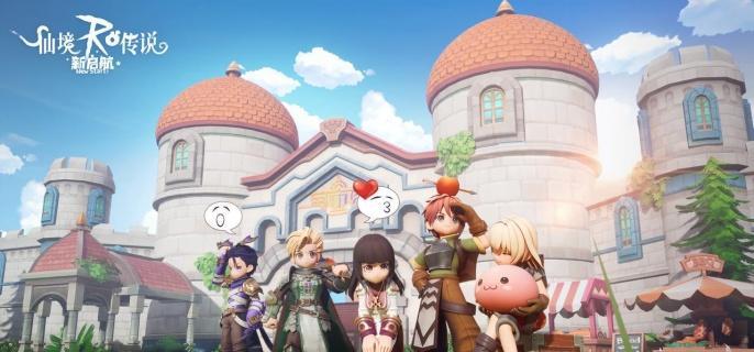 仙境传说RO新启航制作方法