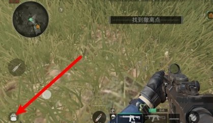 三角洲行动如何快速回血