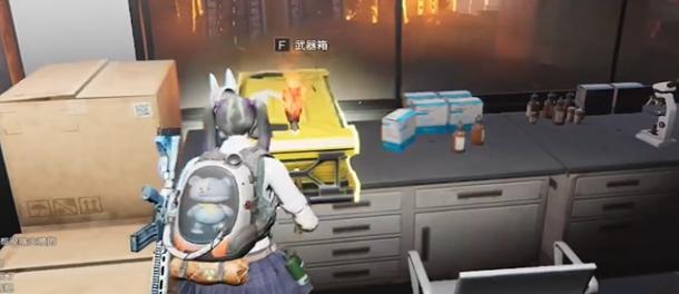 七日世界炎神研究所宝箱位置