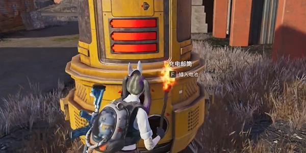 七日世界火喉下城电池提交位置