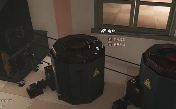 七日世界熵素制作方法