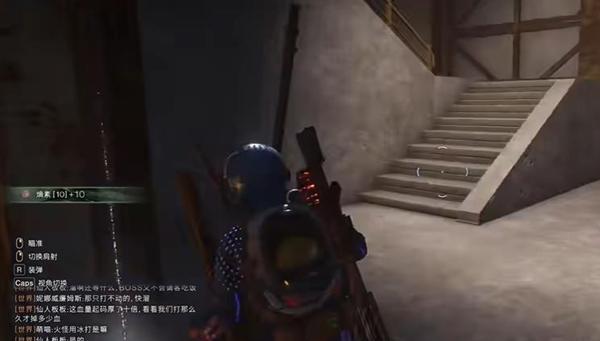 七日世界熵素采集点