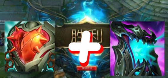 英雄联盟无限火力心之钢装备推荐