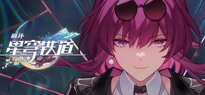 模拟宇宙挑战画面