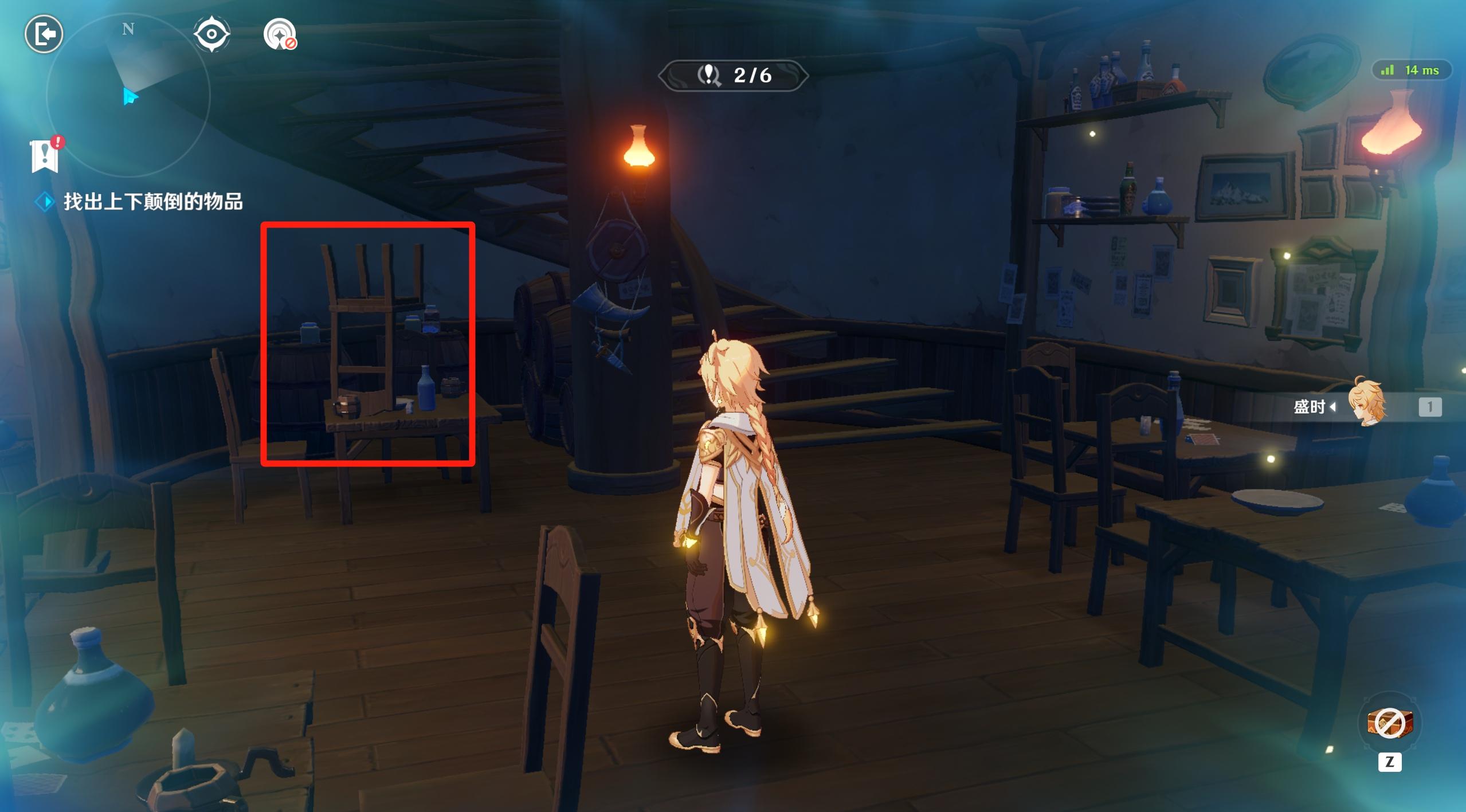 原神酣眠的倒悬任务攻略