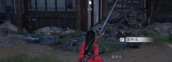 燕云十六声神龙覆面任务攻略