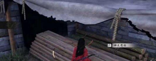 燕云十六声神龙覆面任务攻略