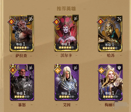 潮汐守望者神器材料副本打法攻略