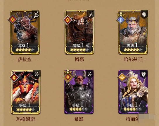 潮汐守望者神器材料副本打法攻略