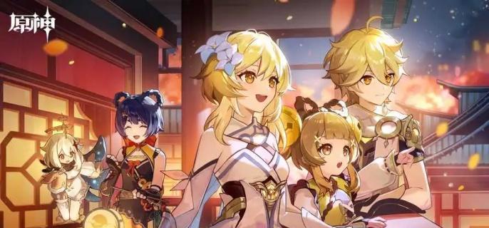 原神洗理嵴锋委托任务攻略