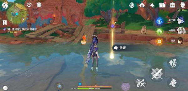 原神洗理嵴锋委托任务攻略