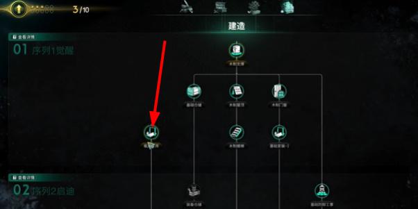 七日世界摩托车维修教程