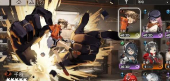 新月同行第六章阵容搭配推荐 新月同行第六章阵容搭配推荐