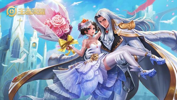 王者荣耀本命英雄羁绊情侣