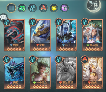 山海经异兽录平民阵容搭配