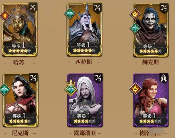 潮汐守望者激浪之怒打法技巧