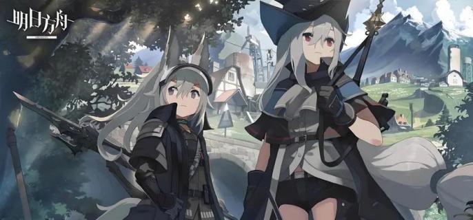 明日方舟先锋干员忍冬技能展示