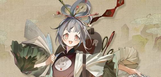 物华弥新针铺铜版阵容搭配方法