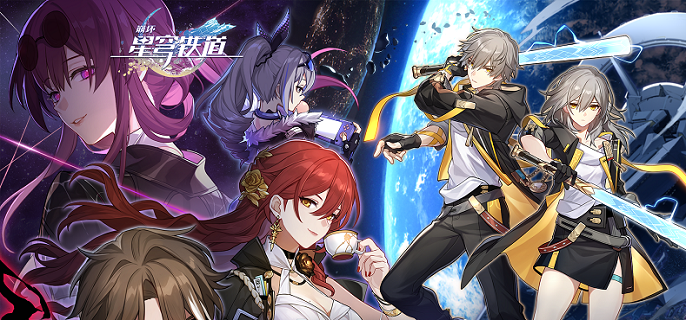 睡蕉成就相关图片