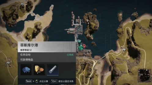 菲斯库尔港口定位示意图