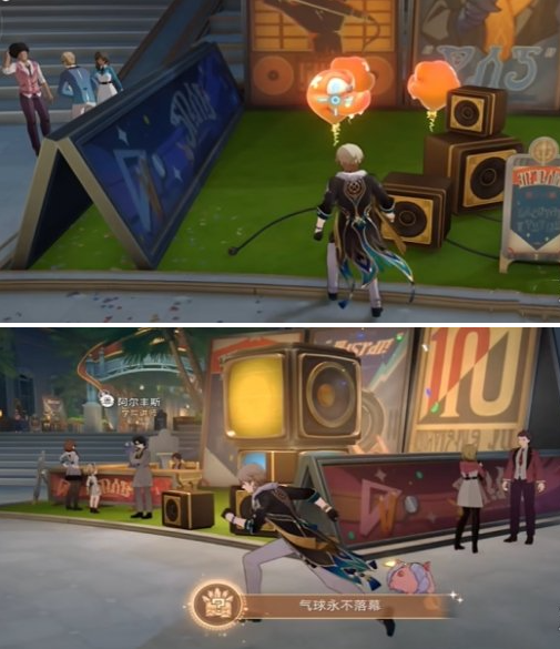 崩坏星穹铁道气球永不落幕成就攻略